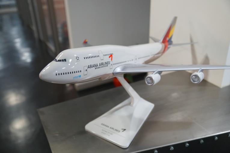 Contact Asia Airlines par appel